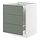 Select colour variation: white/Nickebo matt grey-green