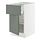 Select colour variation: white/Nickebo matt grey-green