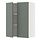 Select colour variation: white/Nickebo matt grey-green
