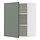 Select colour variation: white/Nickebo matt grey-green
