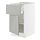 Select colour variation: white/Havstorp light gray