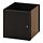Select colour variation: Black brown