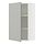 Select colour variation: white/Havstorp light gray