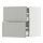 Select colour variation: white/Havstorp light gray
