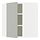 Select colour variation: white/Havstorp light gray