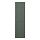 Current variation: Gray-green