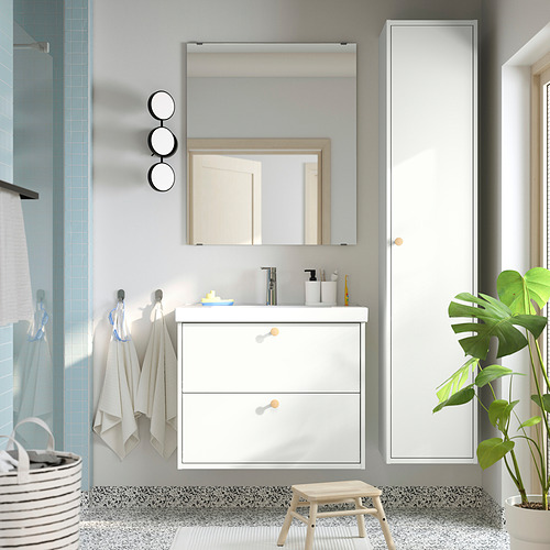HAVBÄCK, high cabinet with doors. 2 of 4 open dialog