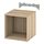 Select colour variation: White stained oak effect