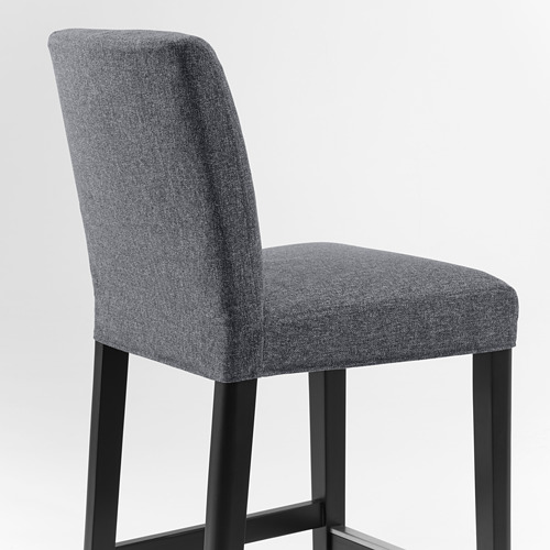 BERGMUND, bar stool with backrest. 4 of 8 open dialog