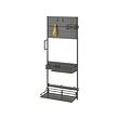 UTRUSTA pull-out rack for cleaning supplies 