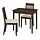 Select colour variation: dark brown stained beech veneer/dark brown Kilanda light beige