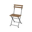 TÄRNÖ outdoor foldable chair 