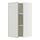 Select colour variation: white/Aspudden light gray