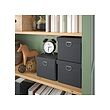 Ver imagen HEMNES 4 de 5