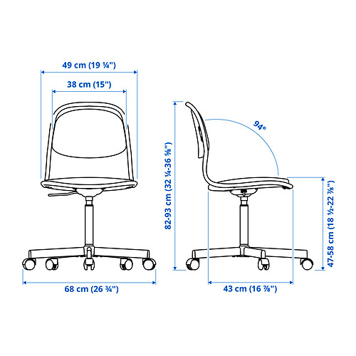 ÖRFJÄLL, silla giratoria. 7 de 8 abrir diálogo