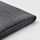 Select colour variation: Gunnared medium gray