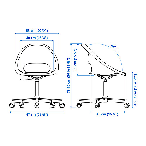 LOBERGET / MALSKÄR, silla giratoria. 2 de 6 abrir diálogo