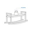 See image IKEA PS 2026 7 of 7