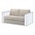Select colour variation: Gunnared beige