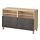 Current variation: white stained oak effect Kallviken/Stubbarp/dark gray concrete effect