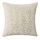 Select colour variation: beige, 19x19 "