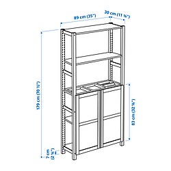 Measurement Illustration - IVAR shelf unit