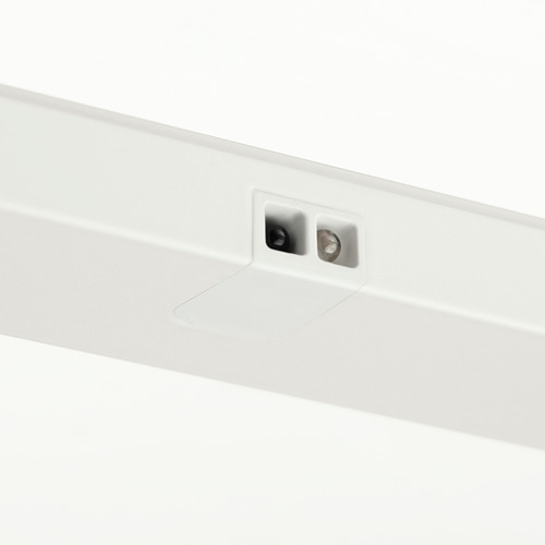 MITTLED, LED ktchn drawer lighting w sensor 100 lm. 6 of 6 open dialog