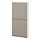 Select colour variation: White / HAMMARSMED beige