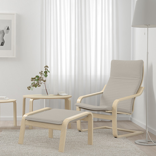 POÄNG, Armchair and footstool. 2 of 8 open dialog