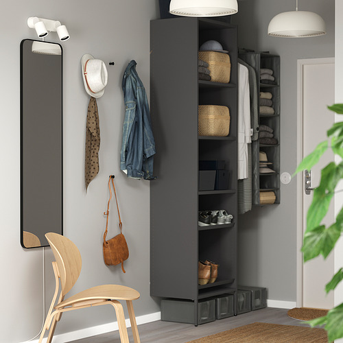 AURDAL, combinación de closet. 2 de 4 abrir diálogo