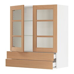 SEKTION/MAXIMERA
