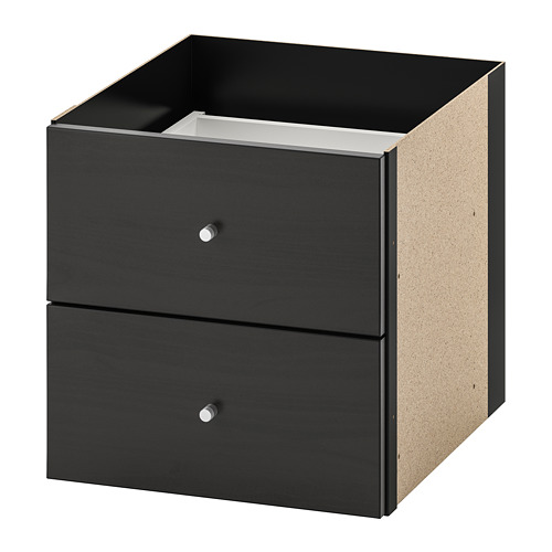 KALLAX, shelf unit with 2 inserts. 6 of 8 open dialog
