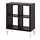 Select colour variation: Black-brown / white