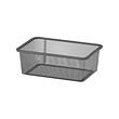 TROFAST mesh storage box 