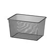 TROFAST caja de rejilla 