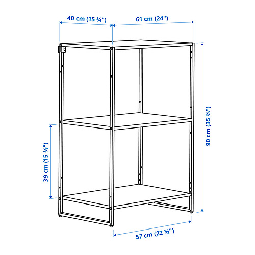 JOSTEIN, shelving unit. 4 of 4 open dialog