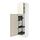 Select colour variation: white/Bodbyn off-white