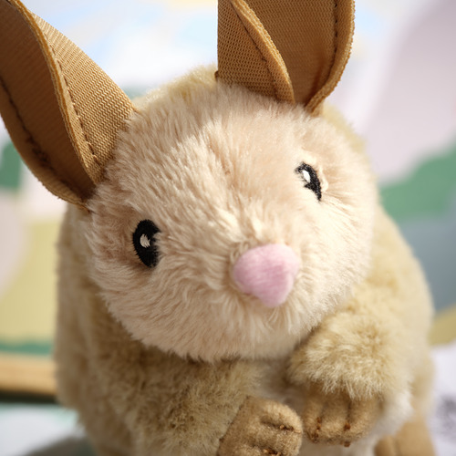ALPTALL, peluche. 5 de 6 abrir diálogo