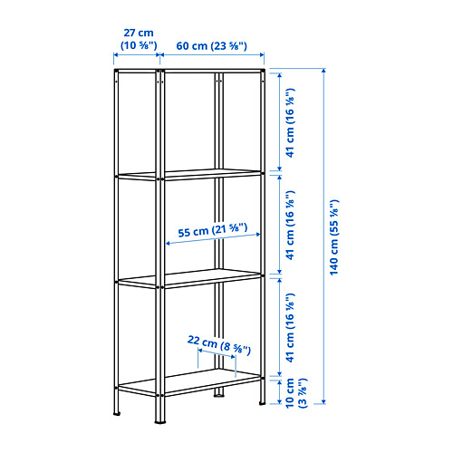 Measurement Illustration - HYLLIS shelf unit