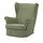 Current variation: Naggen gray-green