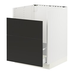 SEKTION/MAXIMERA