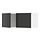 Current variation: white/Nickebo matte anthracite
