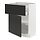 Select colour variation: white/Nickebo matte anthracite