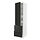 Select colour variation: white/Nickebo matte anthracite