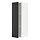 Select colour variation: white/Nickebo matte anthracite