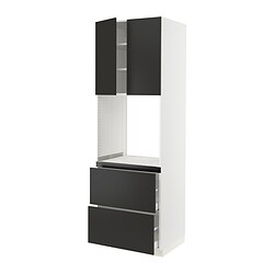 SEKTION/MAXIMERA