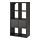 Select colour variation: Black brown