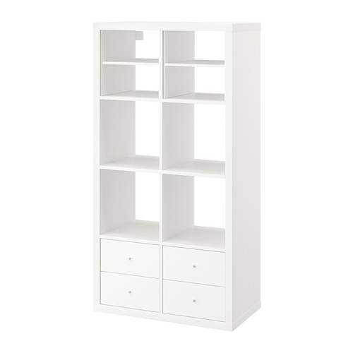 KALLAX, shelving unit. 3 of 5 open dialog