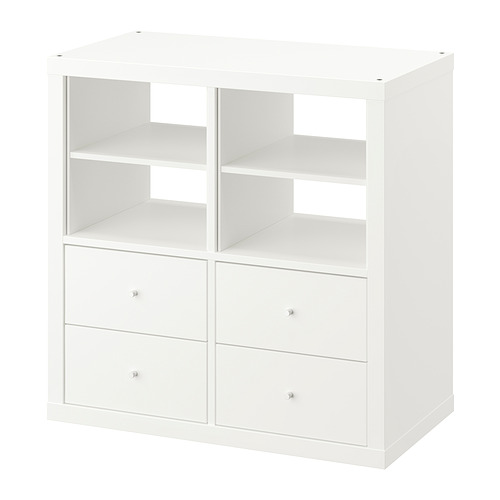White ikea KALLAX with shelves and drawers, modern design.