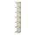 Select colour variation: White